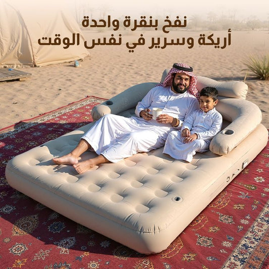 200KG سرير أريكة للنفخ , تحمل الوزن