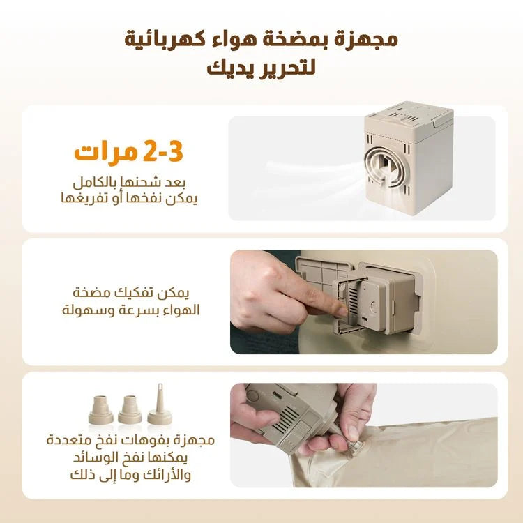 200KG سرير أريكة للنفخ , تحمل الوزن
