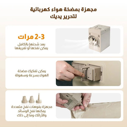 200KG سرير أريكة للنفخ , تحمل الوزن