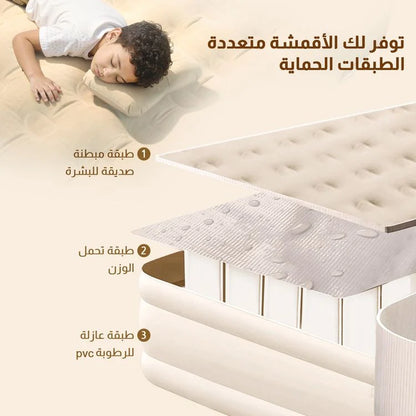 200KG سرير أريكة للنفخ , تحمل الوزن